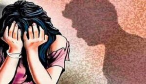 3 बच्चों की विधवा मां को शादी का झांसा देकर सहकर्मी ने किया दुष्कर्म; इस्तीफा देकर हुआ फरार