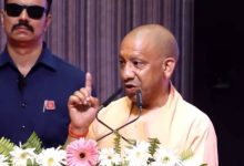 Photo of  26 जुलाई का सार्वजनिक अवकाश रद्द, आगरा दौरे पर सीएम योगी