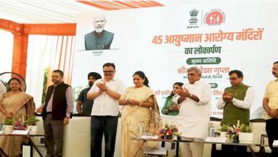 Photo of दिल्ली सीएम रेखा गुप्ता ने 45 आयुष्मान आरोग्य मंदिरों का किया उद्घाटन