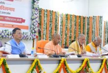 Photo of बिजली कटौती के मुद्दे पर नाराज हुए सीएम योगी
