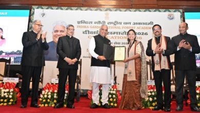Photo of आईजीएनएफए में दीक्षांत समारोह, भारतीय वन सेवा अधिकारियों को केंद्रीय मंत्री ने बांटे प्रमाणपत्र